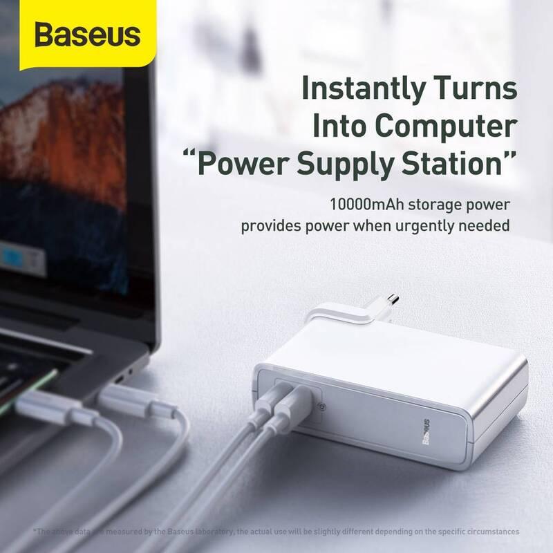 Nabíječka do sítě Baseus Power Station GaN 2v1 QC USB, USB-C a powerbanka 10000mAh 45W USB-C kabel 1m bílá