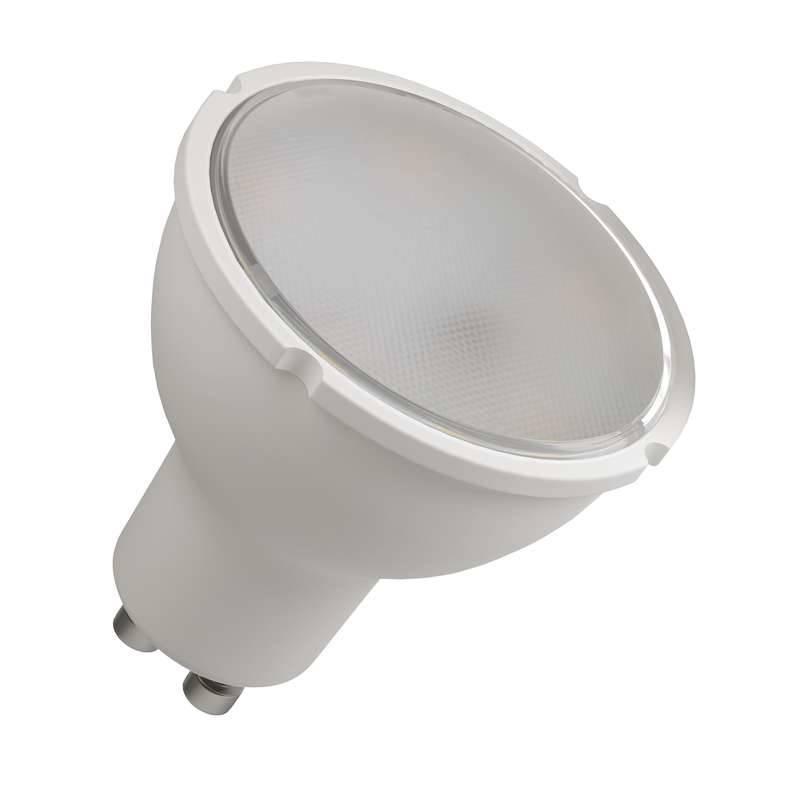 Žárovka LED EMOS Classic MR16 4,5W